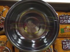 -卜蜂莲花(浦江城市生活广场店)