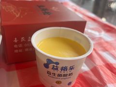 -鱼满舱·鲜活海鲜·正宗鲁菜