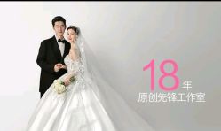 -雅云婚纱摄影工作室旗舰店