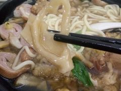 笋-阿芬卤面(花巷店)