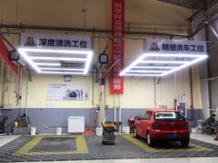 -北京祥龙博瑞汽车服务（集团）有限公司六分公司