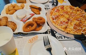 Beef Wing Snack Platter