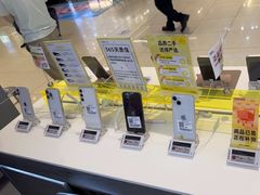-爱回收(龙湖北城天街店)