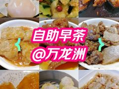 -万龙洲海鲜(南新仓店)