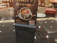 -锡和无锡菜·三白油条(景丽苑店)