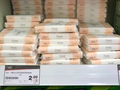 -华润万家(荔湾店)