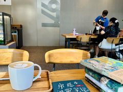 -星巴克臻选(深圳前海嘉里中心店)