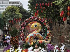 -越秀西湖花市(广州城市广场花卉店)