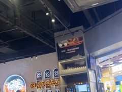 -開籠雀冰室(同和金铂店)