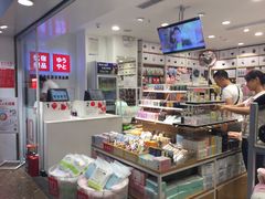 -名创优品(江南新地店)