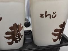 -沪上阿姨·精选茶饮(十一经路店)