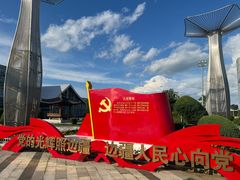 -图们口岸