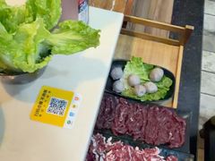 -福合埕牛肉丸(福平路店)