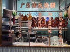 -陶兰居·香港饭店·海鲜大排档(圆融时代广场店)