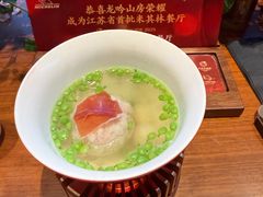 老淮猪四季狮子头-龙吟山房(青龙山庄店)