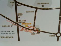 android_upload_pic-成都奥汀花园酒店(中医大省医院店)