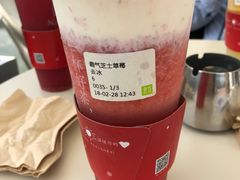 -奈雪的茶(大梅沙8号仓店)