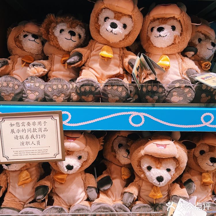 快乐都是迪士尼给的，迪士尼商店太好买了！