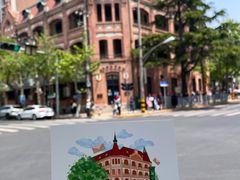 -青岛德国总督楼旧址博物馆