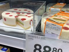 -山姆会员商店(杨桥西路店)