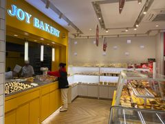 -嘉华饼屋(金实路店)