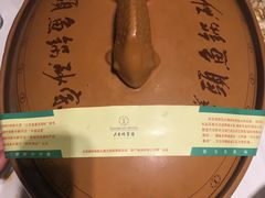 砂锅鱼头王-风味小馆(天目湖宾馆店)