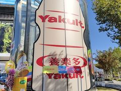 -飞洲国际广场
