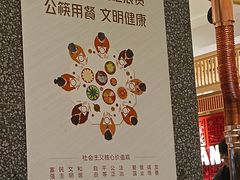 -韩宫宴炭火烤肉(印象城店)
