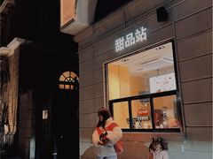 -麦当劳(沙面店)