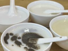 -杨记杏仁茶(椰园店)