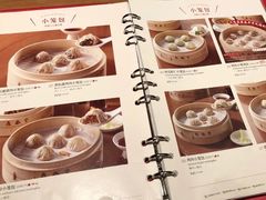 -鼎泰丰(德基广场店)
