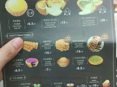 -芳叔(动漫星城店)