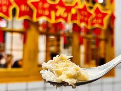 -芈重山老火锅(广州首店)