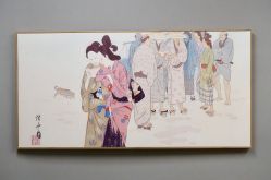 -姜美堂·蒸姜除湿の纤体美颜馆