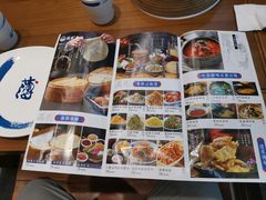 -满园烤鸭·春饼(太原街万达店)