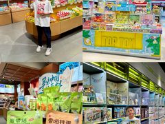 -顺联广场(陈村店)