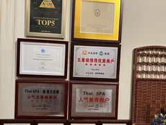 -莲泰式·中式·沐足·精油SPA采耳(天河店)