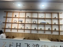 -飞鸿肉夹馍(橡树街区店)