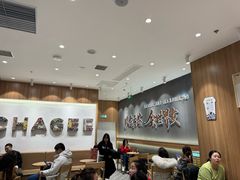 -霸王茶姬(大连万象汇店)