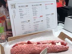 -奈雪的茶(金地广场店)