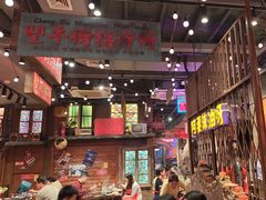 -萍姐火锅·公路夜市(南京新街口店)