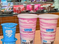 -Blueglass酸奶(华贸购物中心店)