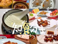 -顺峰(农展馆店)