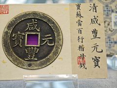 -凤凰中心