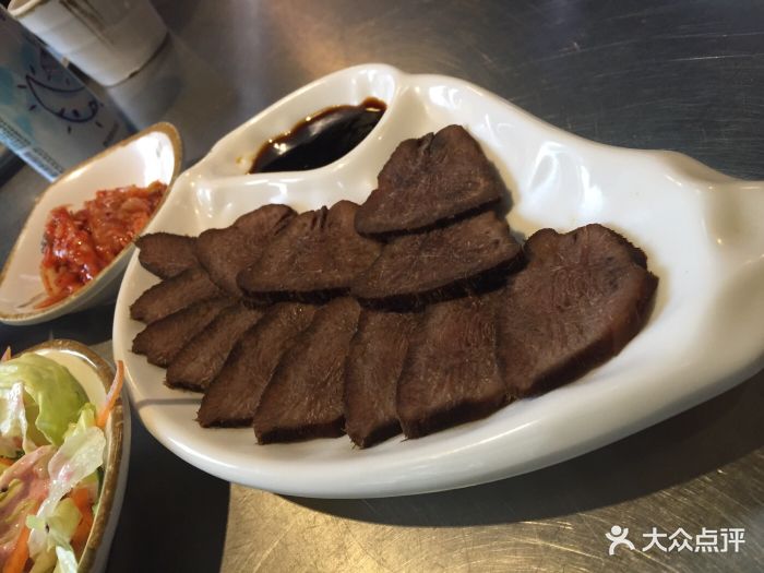 崔家木炭烤肉(友谊路店)酱牛舌图片 第177张