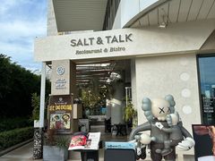 -盐说Salt Talk北美风味西餐厅(海上世界店)