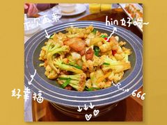 -北国饭店·海鲜·北方菜(峡山店)