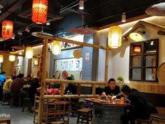大堂-锅来乐地锅鸡(安亭店)