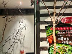 -可口香·非遗老号烧烤(南岗直营店)