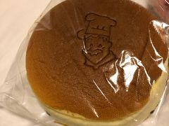 -瑞可爷爷的店(难波本店)
